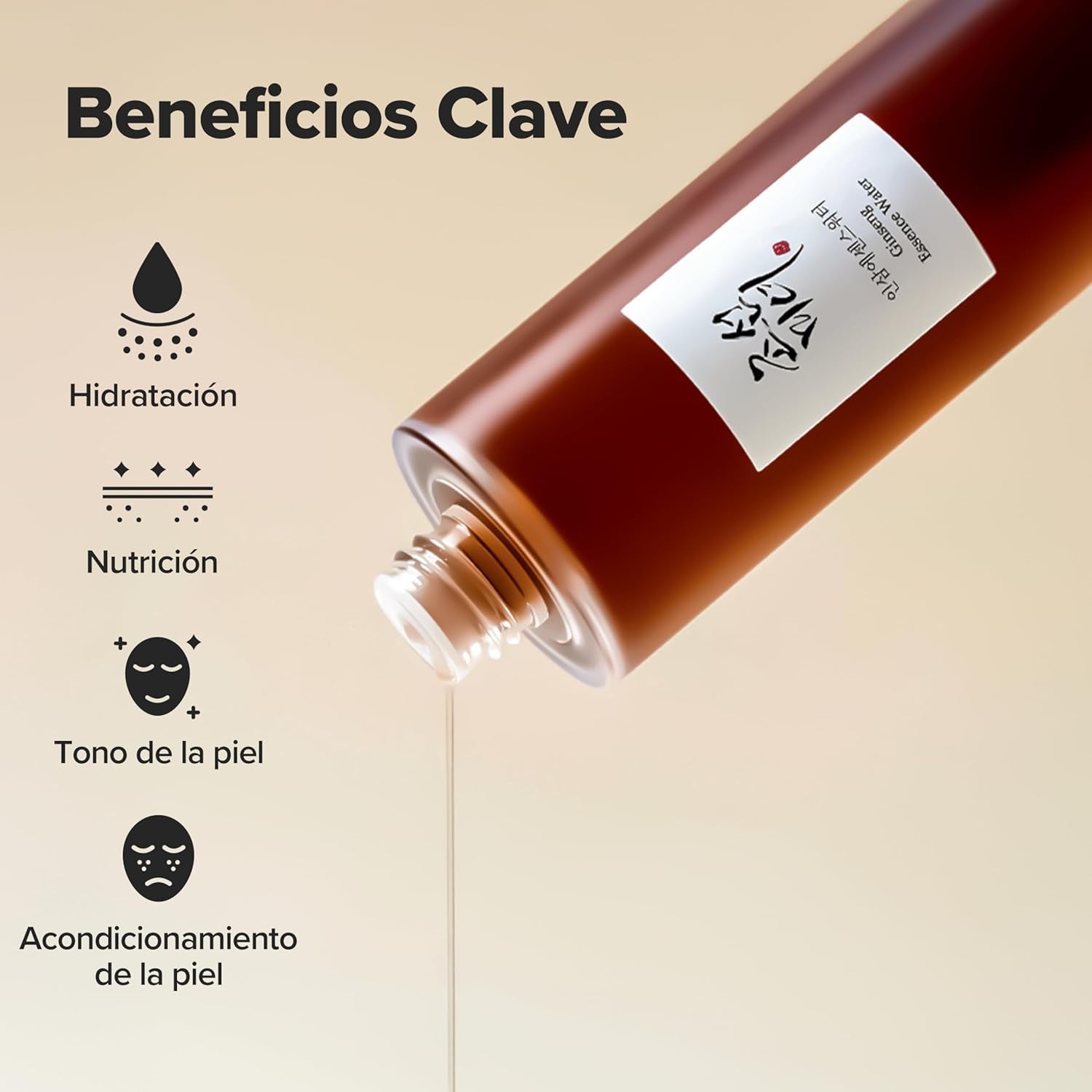 Beauty of Joseon Agua De Esencia De Ginseng, 5.1 Fl Oz, 5 Fl.Oz.