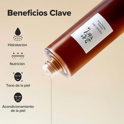 Beauty of Joseon Agua De Esencia De Ginseng, 5.1 Fl Oz, 5 Fl.Oz.