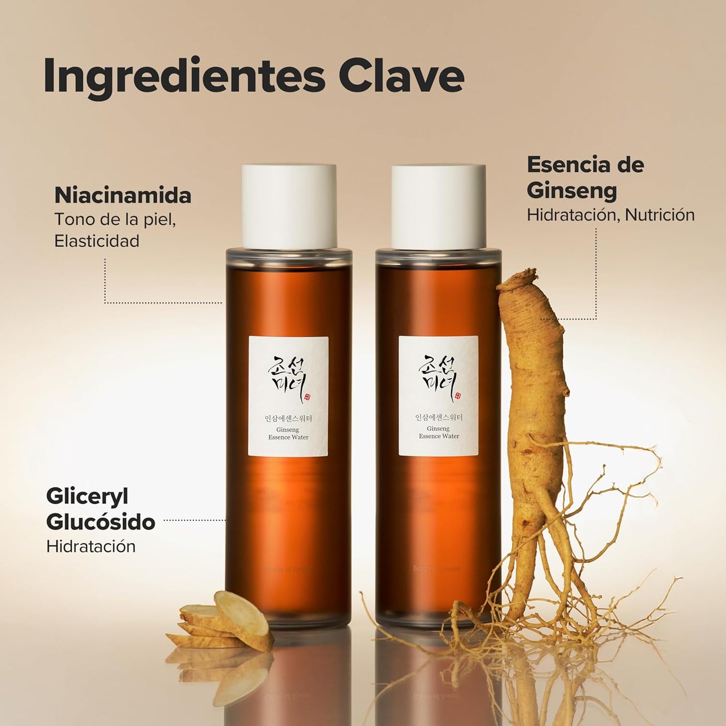 Beauty of Joseon Agua De Esencia De Ginseng, 5.1 Fl Oz, 5 Fl.Oz.