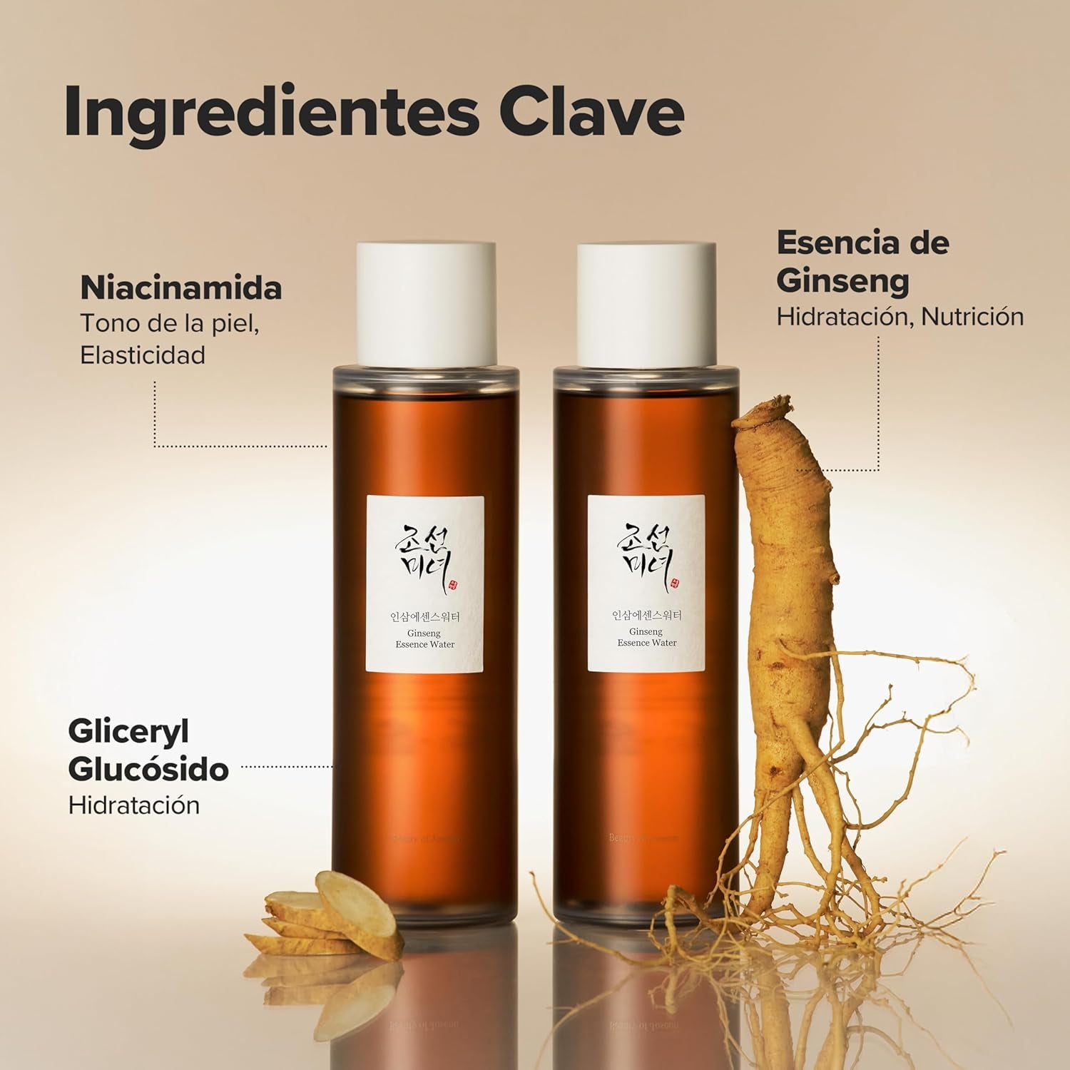 Beauty of Joseon Agua De Esencia De Ginseng, 5.1 Fl Oz, 5 Fl.Oz.